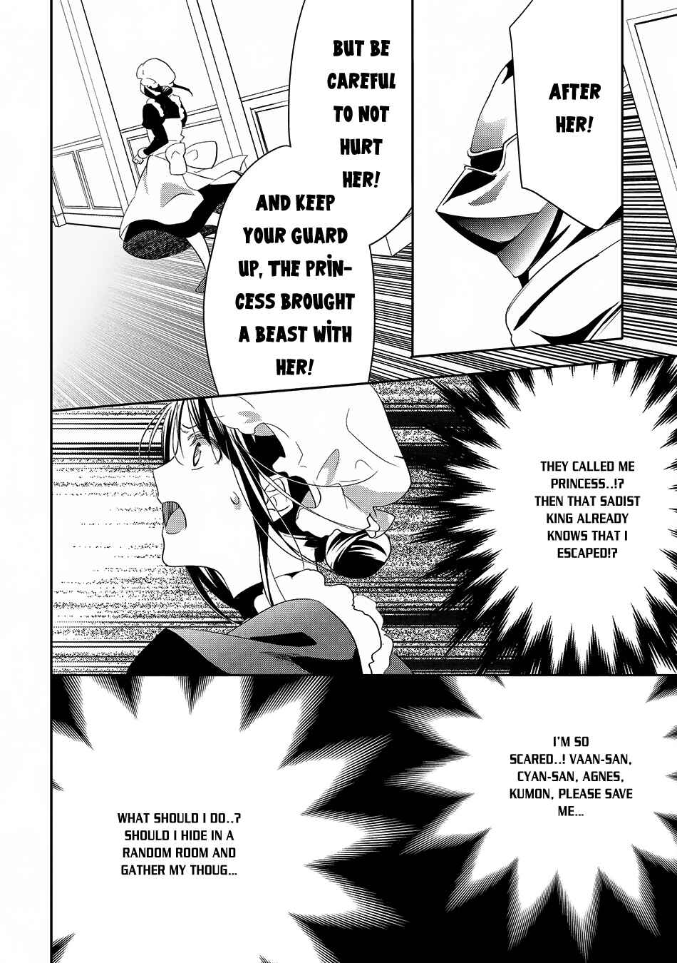 Page 17 Chapter 24 Isekai de Kuro no Iyashi Te tte Yobarete Imasu