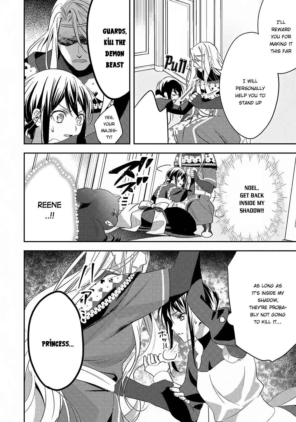 Page 21 Chapter 24 Isekai de Kuro no Iyashi Te tte Yobarete Imasu