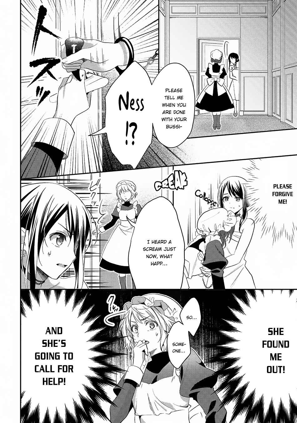 Page 3 Chapter 24 Isekai de Kuro no Iyashi Te tte Yobarete Imasu