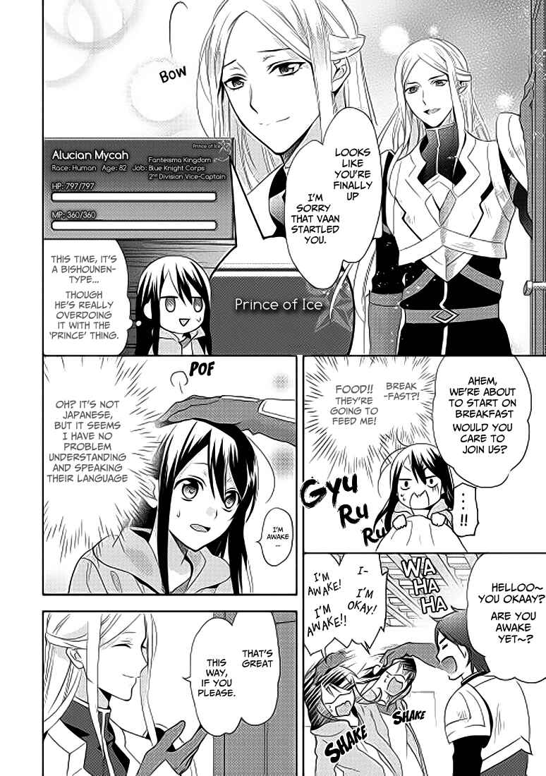 Page 6 Chapter 2 Isekai de Kuro no Iyashi Te tte Yobarete Imasu