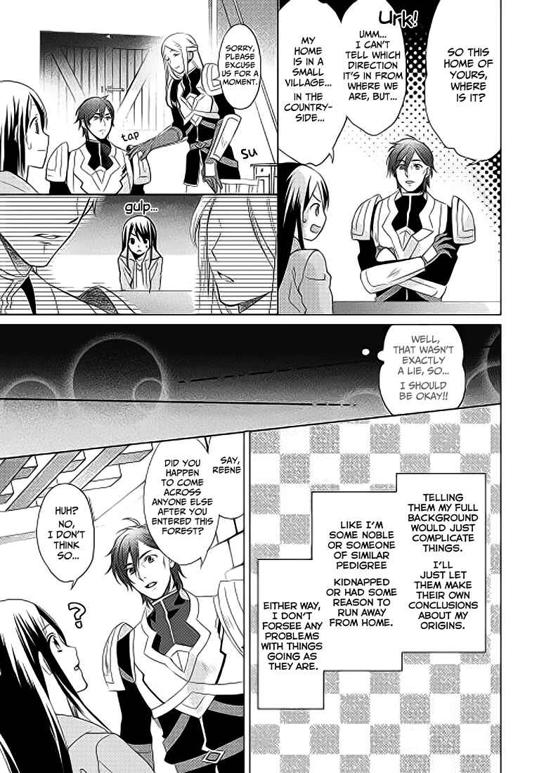 Page 9 Chapter 2 Isekai de Kuro no Iyashi Te tte Yobarete Imasu