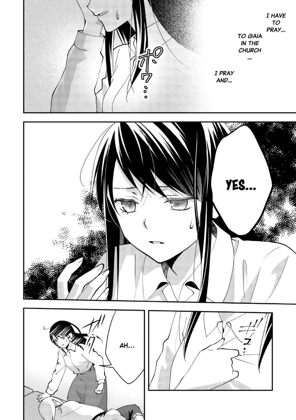 Page 15 Chapter 39 Isekai de Kuro no Iyashi Te tte Yobarete Imasu
