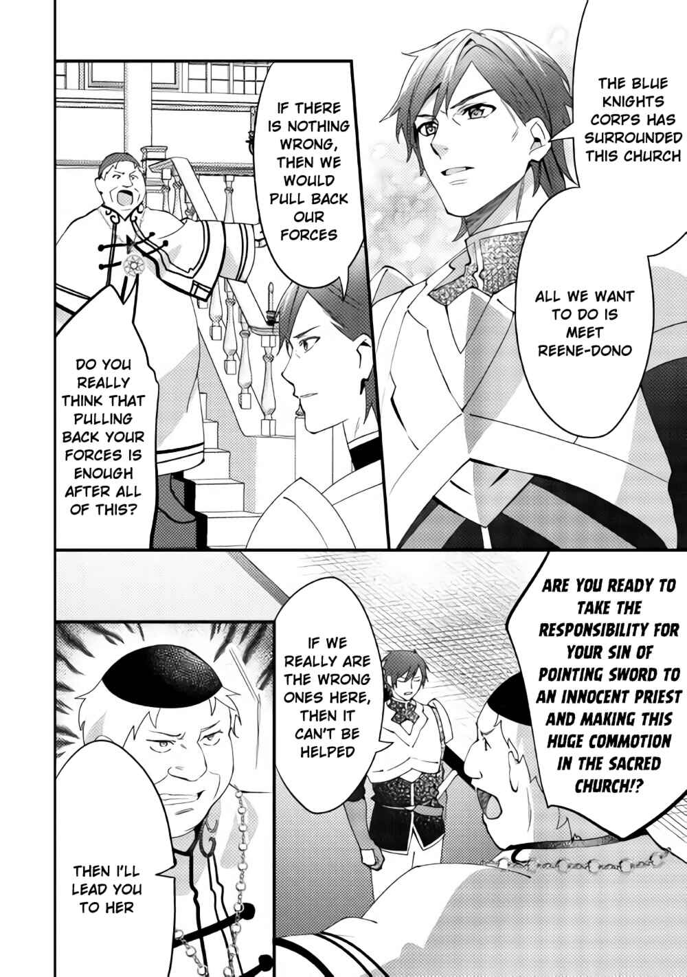 Page 21 Chapter 39 Isekai de Kuro no Iyashi Te tte Yobarete Imasu