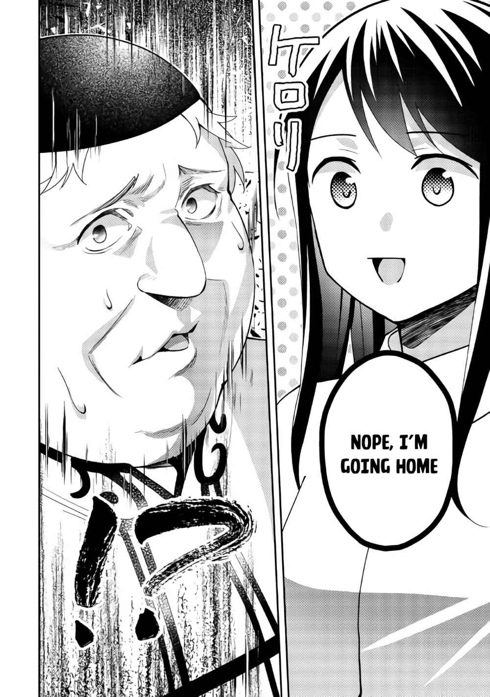 Page 23 Chapter 39 Isekai de Kuro no Iyashi Te tte Yobarete Imasu