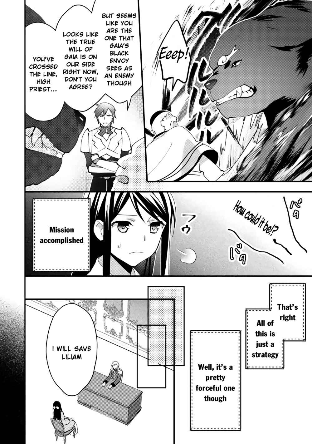 Page 25 Chapter 39 Isekai de Kuro no Iyashi Te tte Yobarete Imasu