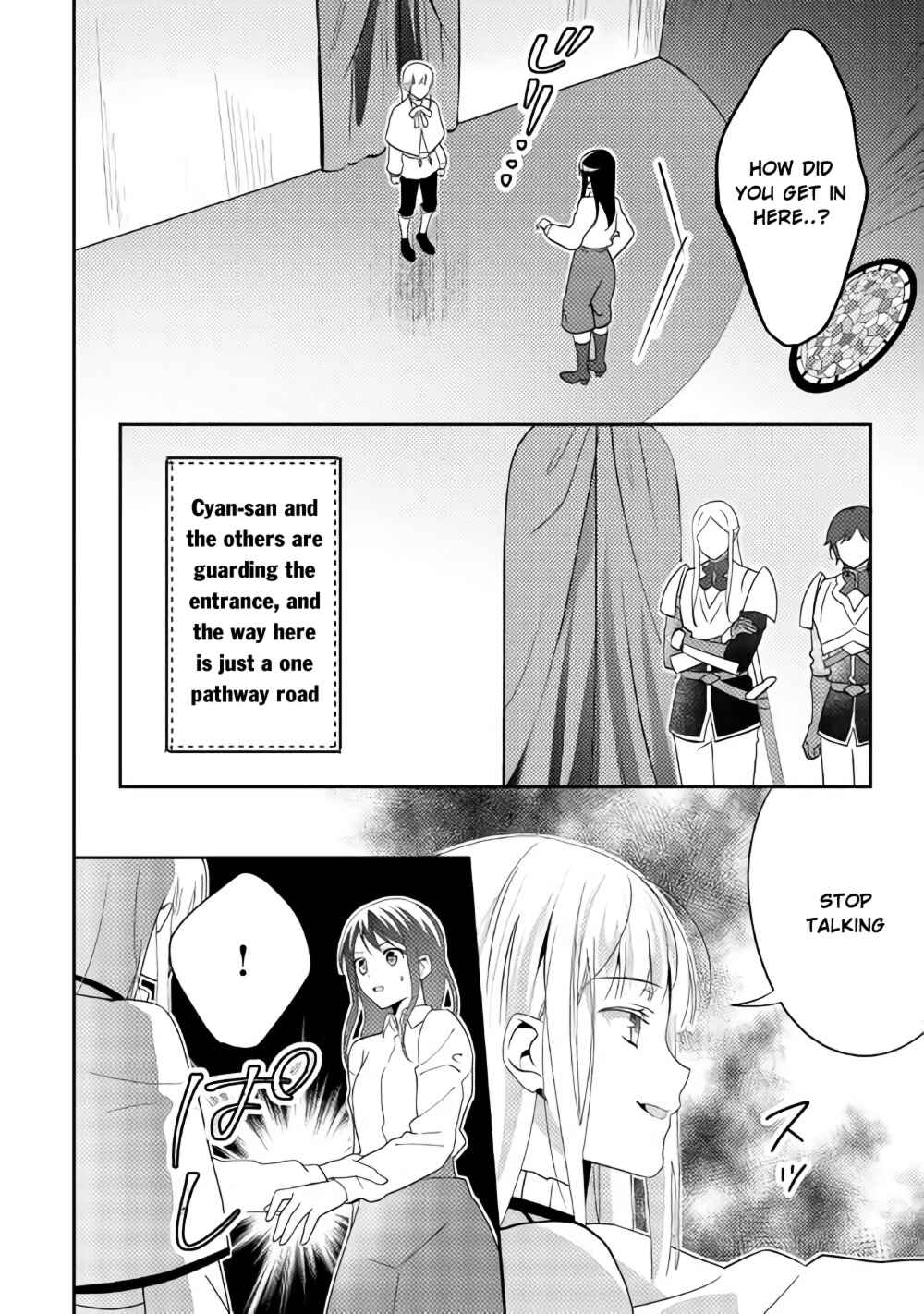 Page 3 Chapter 39 Isekai de Kuro no Iyashi Te tte Yobarete Imasu