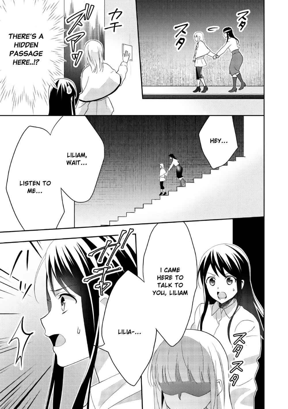 Page 4 Chapter 39 Isekai de Kuro no Iyashi Te tte Yobarete Imasu