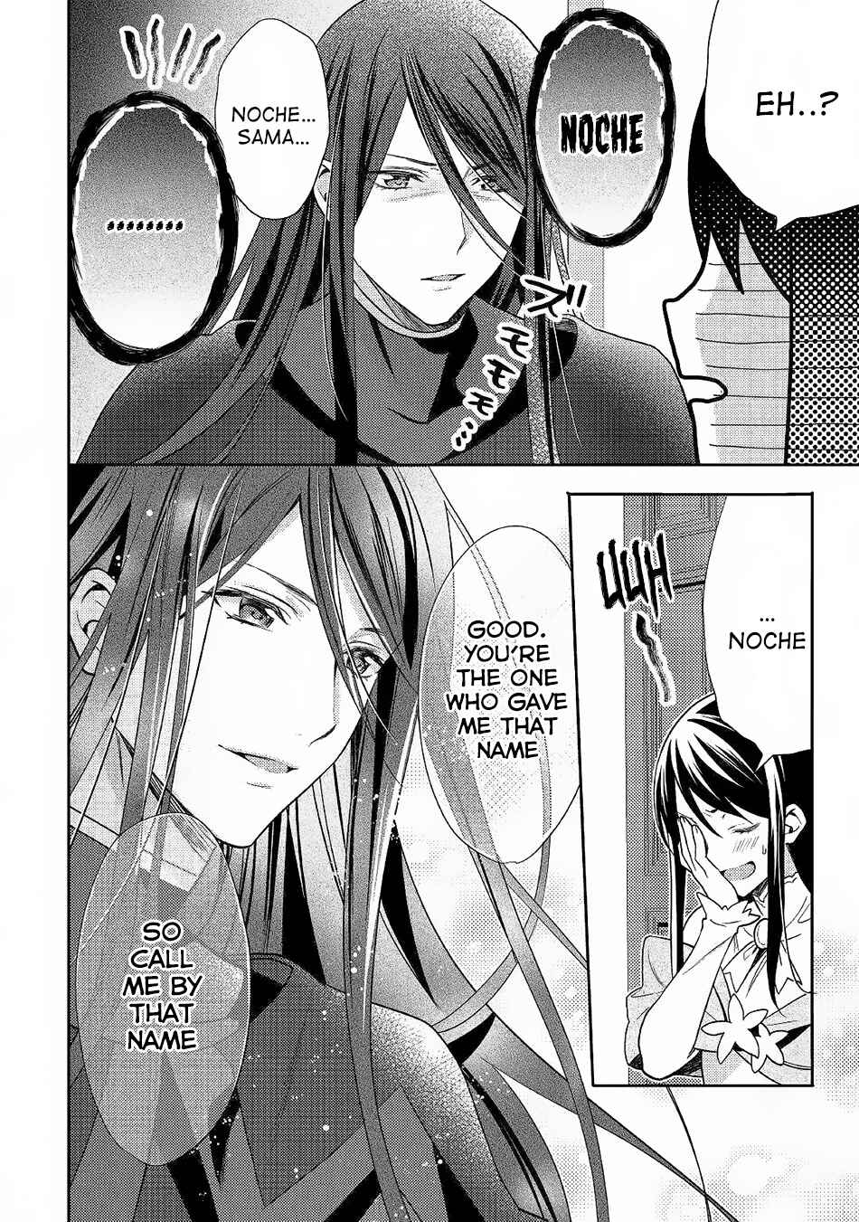 Page 11 Chapter 32 Isekai de Kuro no Iyashi Te tte Yobarete Imasu