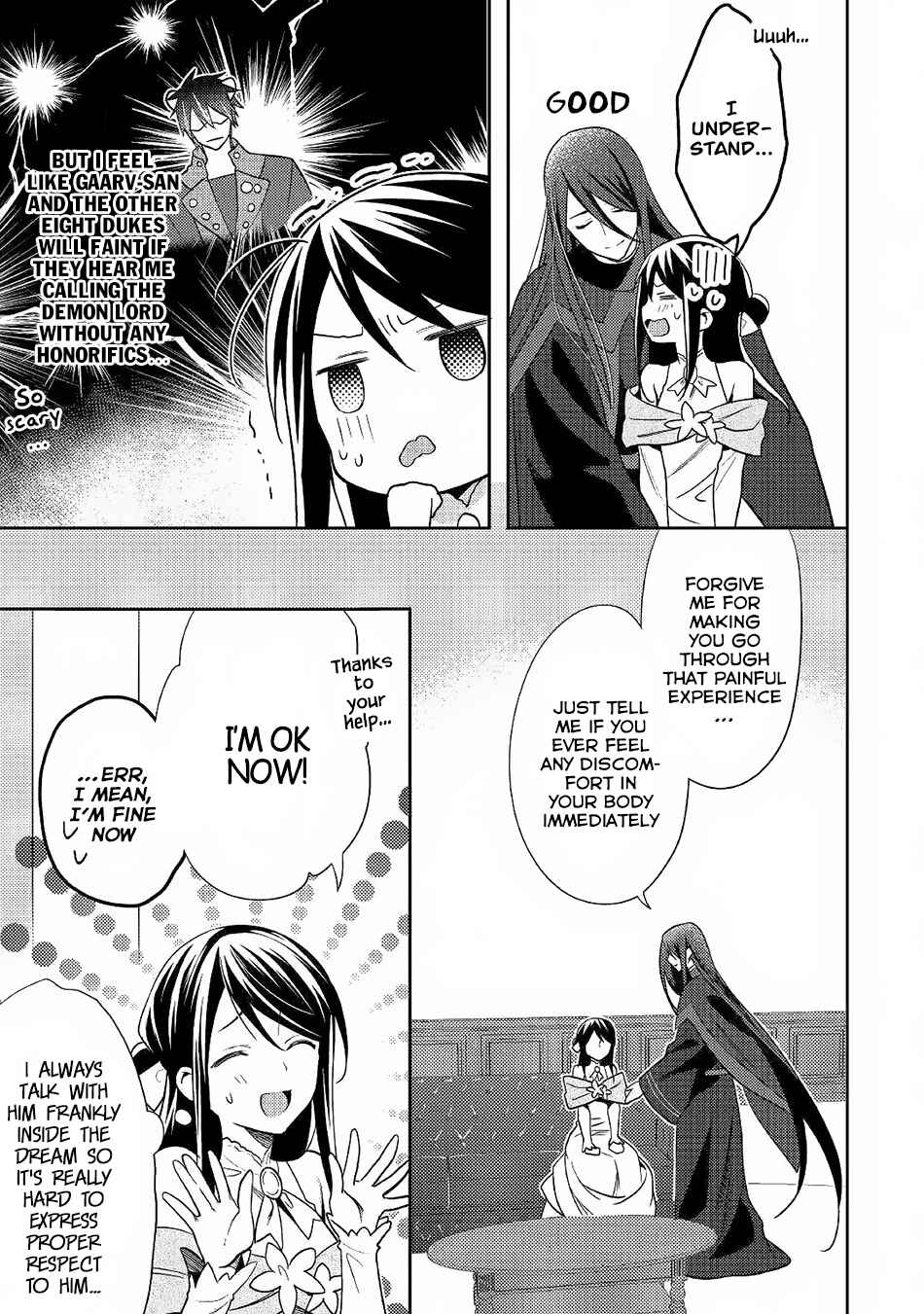 Page 12 Chapter 32 Isekai de Kuro no Iyashi Te tte Yobarete Imasu