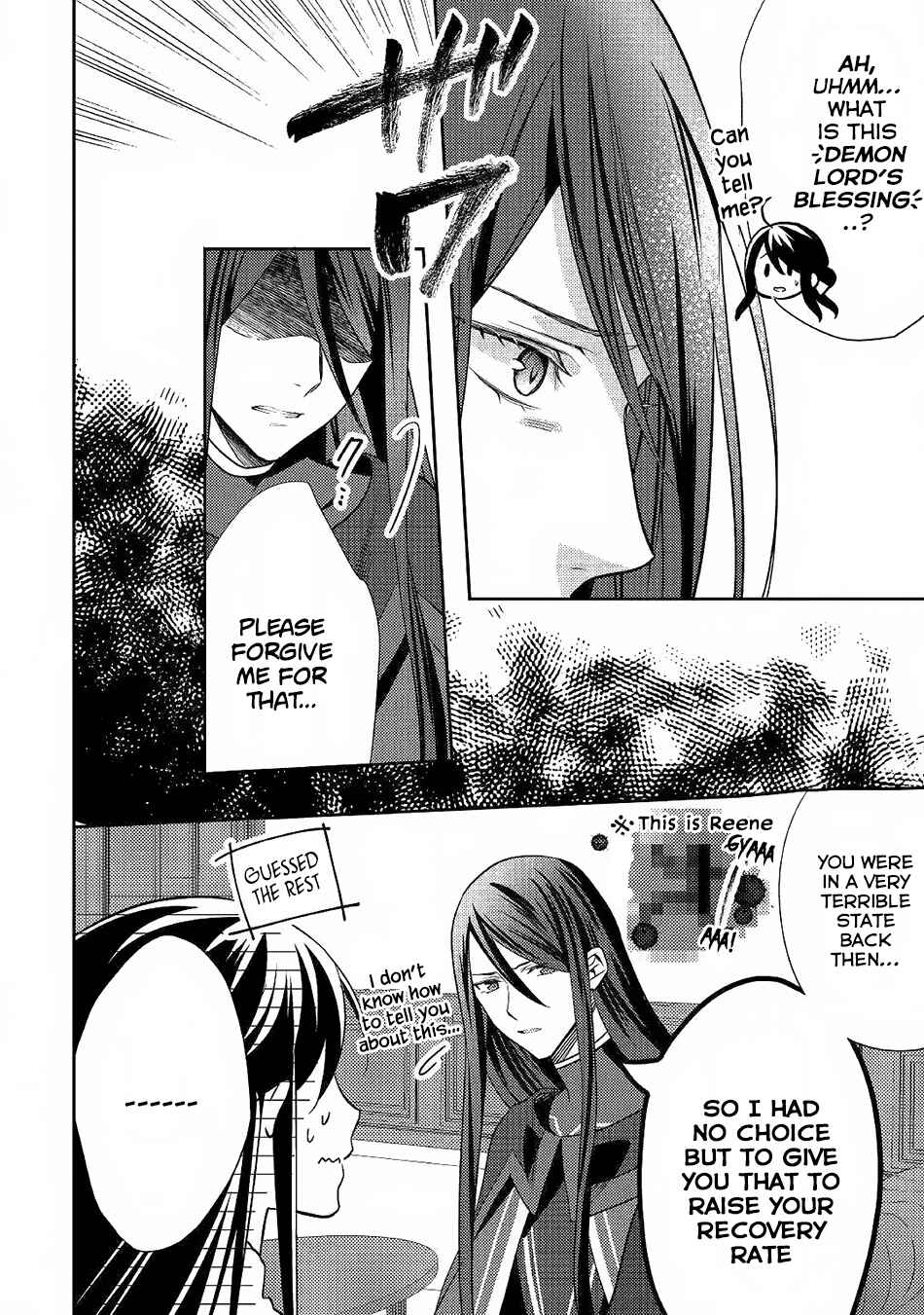Page 13 Chapter 32 Isekai de Kuro no Iyashi Te tte Yobarete Imasu