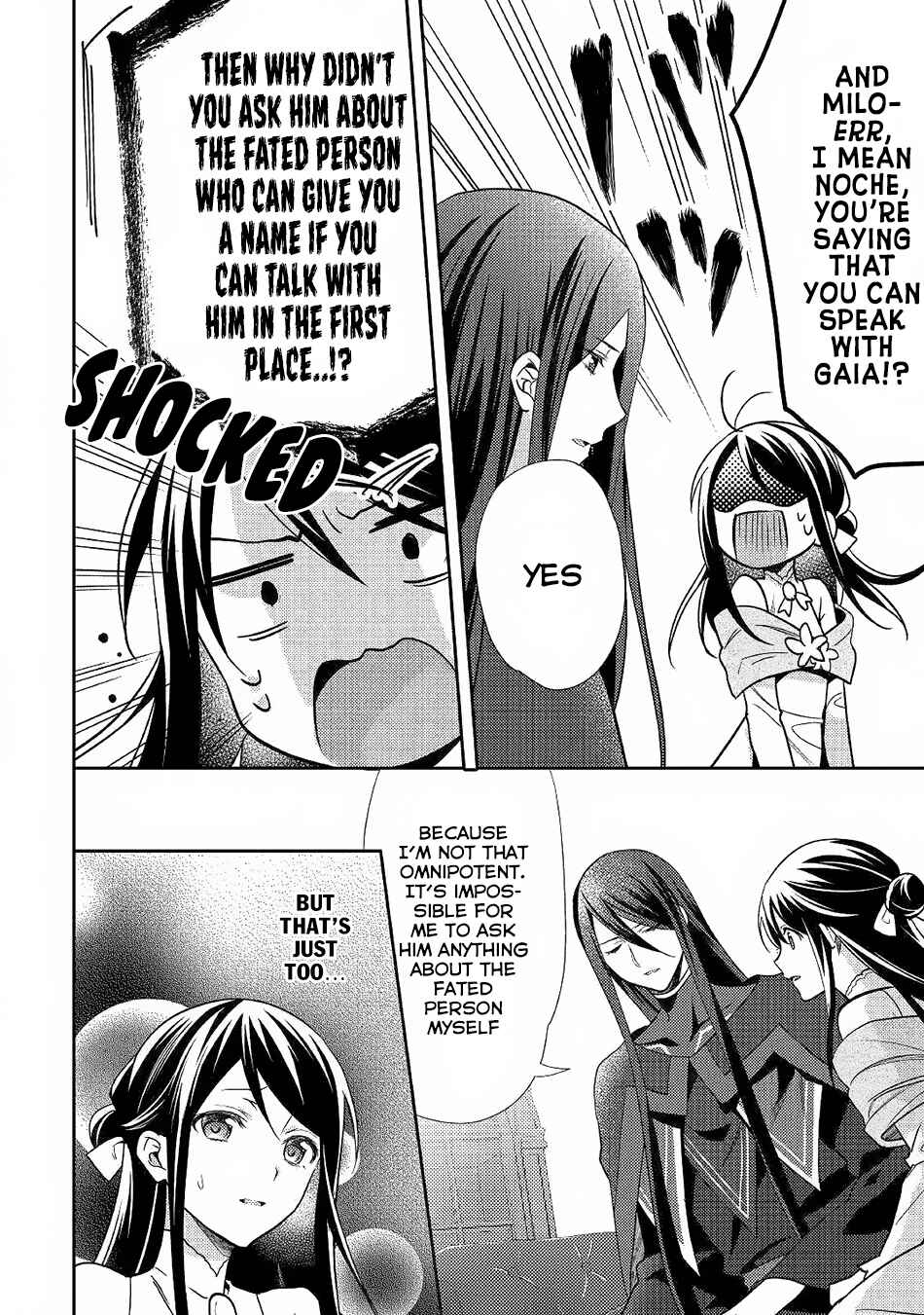 Page 17 Chapter 32 Isekai de Kuro no Iyashi Te tte Yobarete Imasu