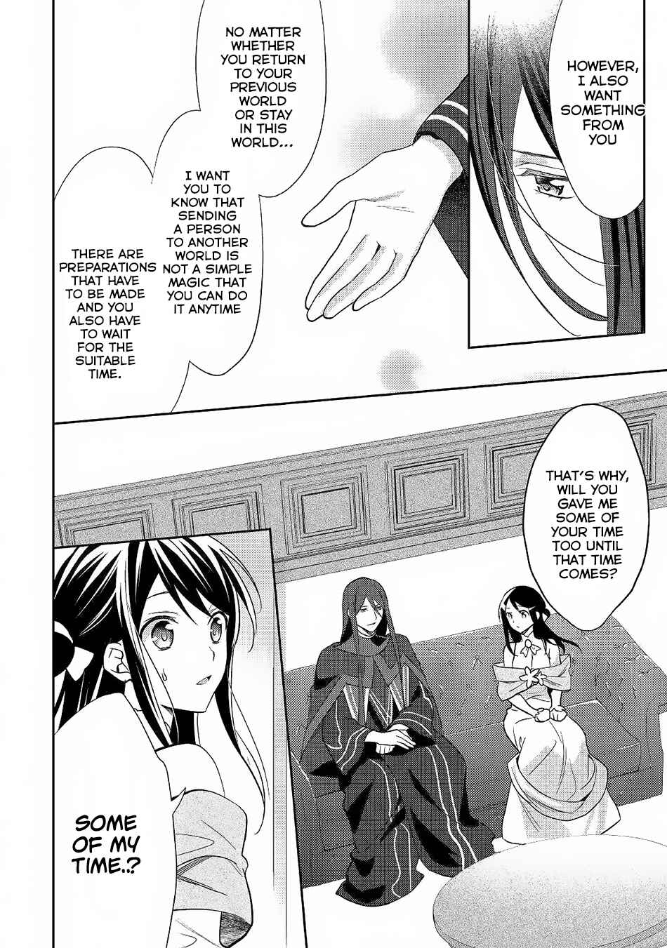 Page 21 Chapter 32 Isekai de Kuro no Iyashi Te tte Yobarete Imasu