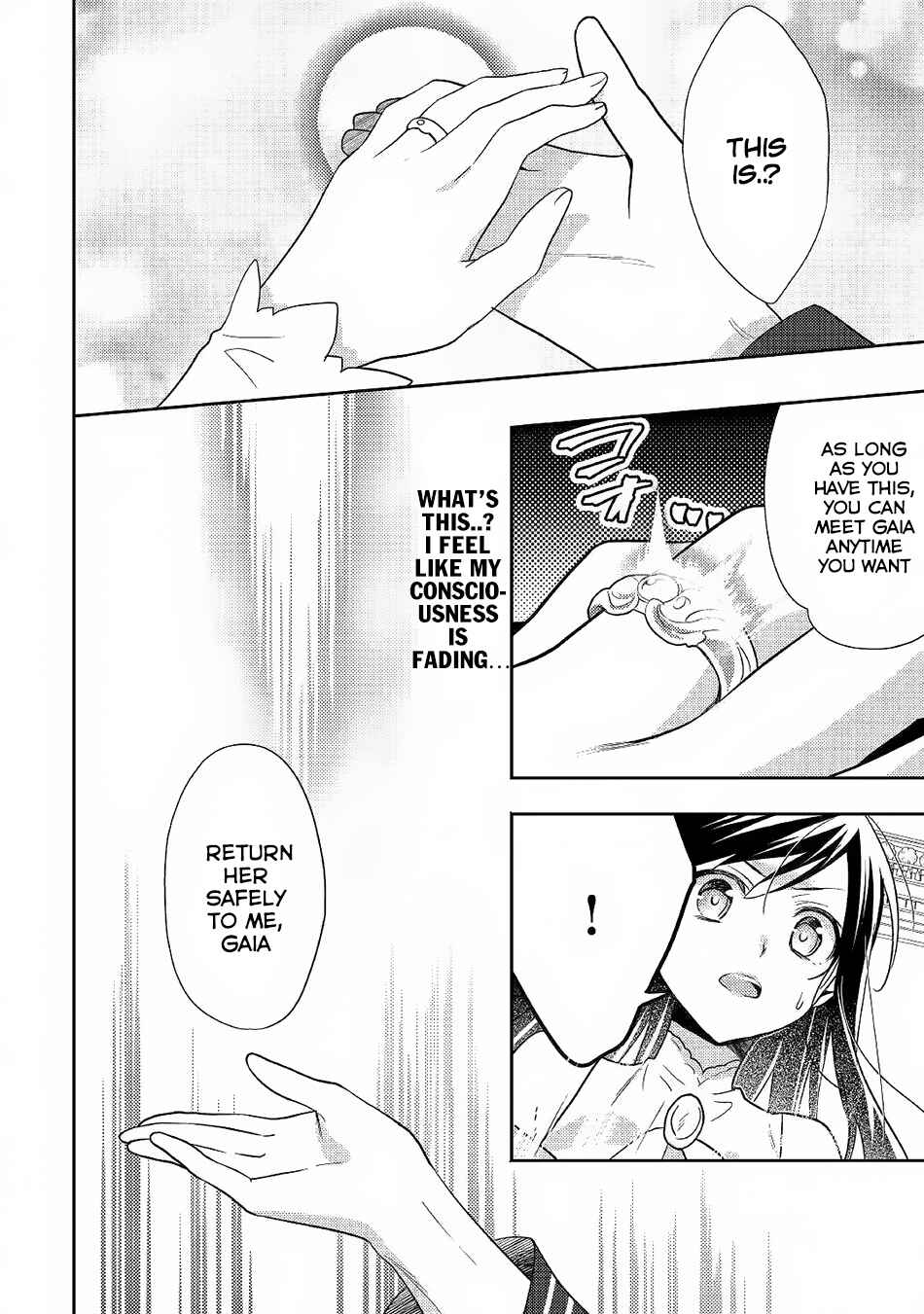 Page 23 Chapter 32 Isekai de Kuro no Iyashi Te tte Yobarete Imasu