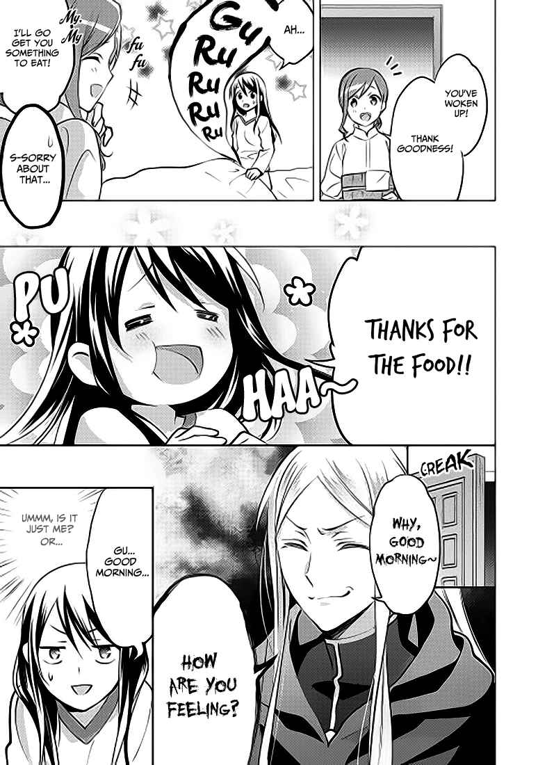 Page 13 Chapter 5 Isekai de Kuro no Iyashi Te tte Yobarete Imasu