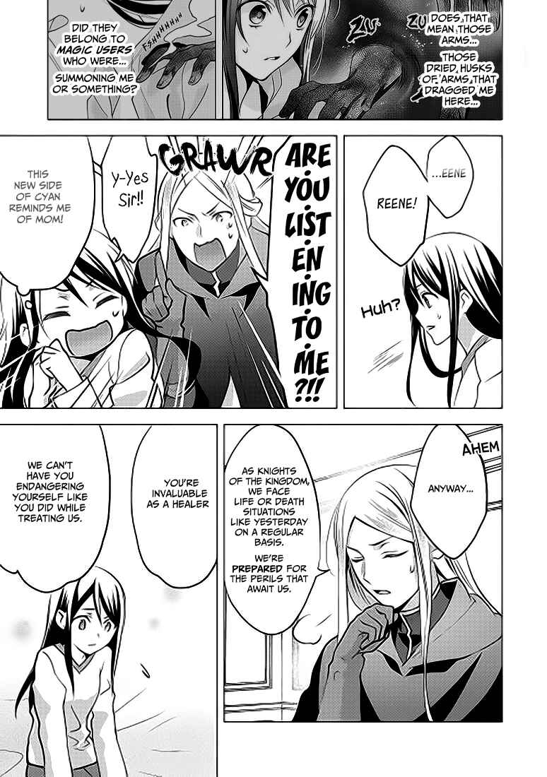 Page 15 Chapter 5 Isekai de Kuro no Iyashi Te tte Yobarete Imasu