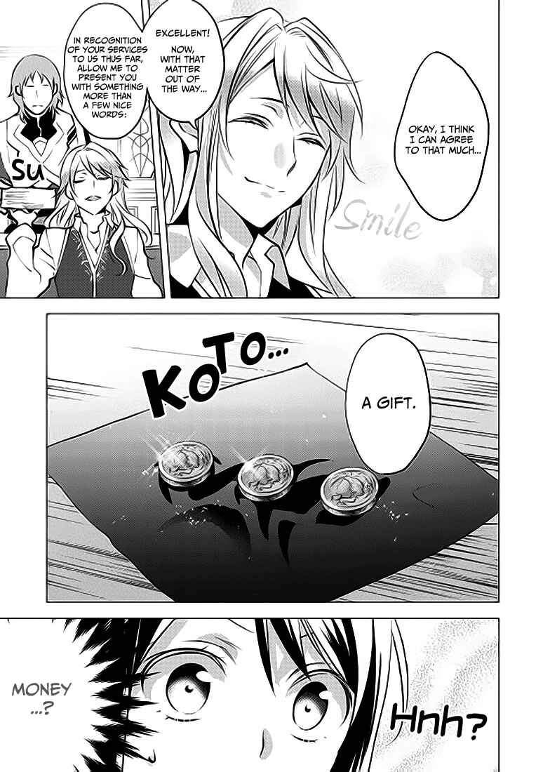 Page 25 Chapter 5 Isekai de Kuro no Iyashi Te tte Yobarete Imasu