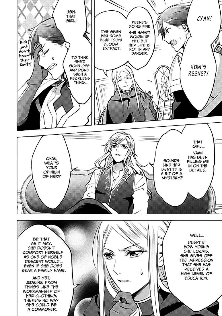 Page 6 Chapter 5 Isekai de Kuro no Iyashi Te tte Yobarete Imasu