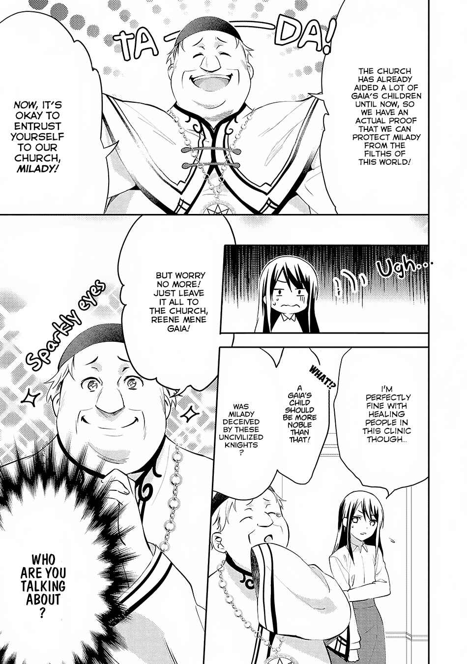Page 14 Chapter 16 Isekai de Kuro no Iyashi Te tte Yobarete Imasu