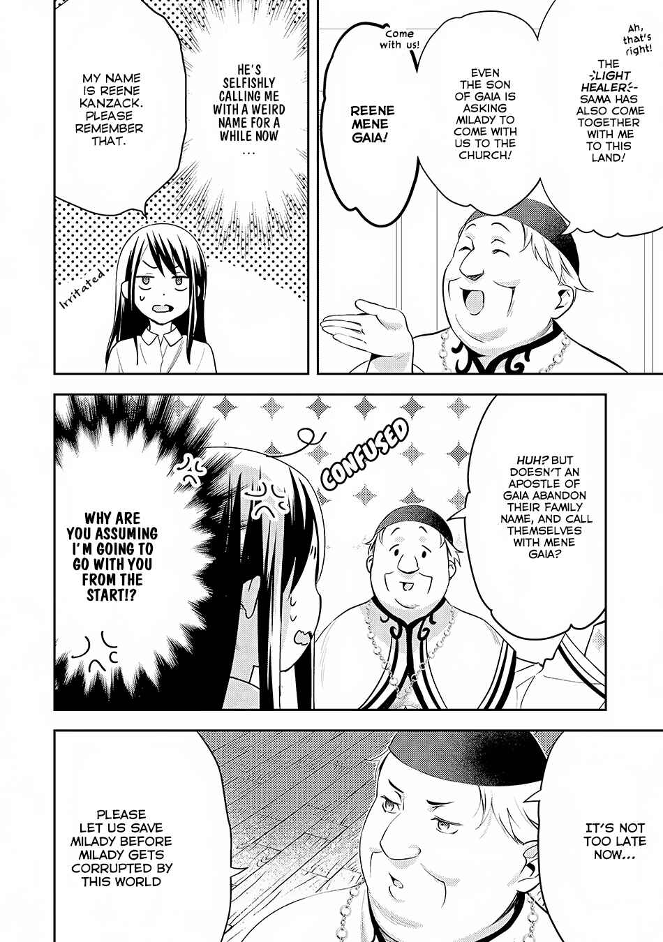 Page 15 Chapter 16 Isekai de Kuro no Iyashi Te tte Yobarete Imasu