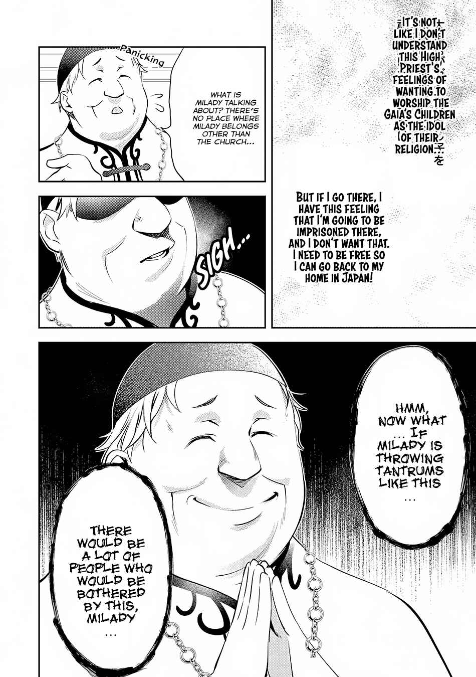 Page 17 Chapter 16 Isekai de Kuro no Iyashi Te tte Yobarete Imasu