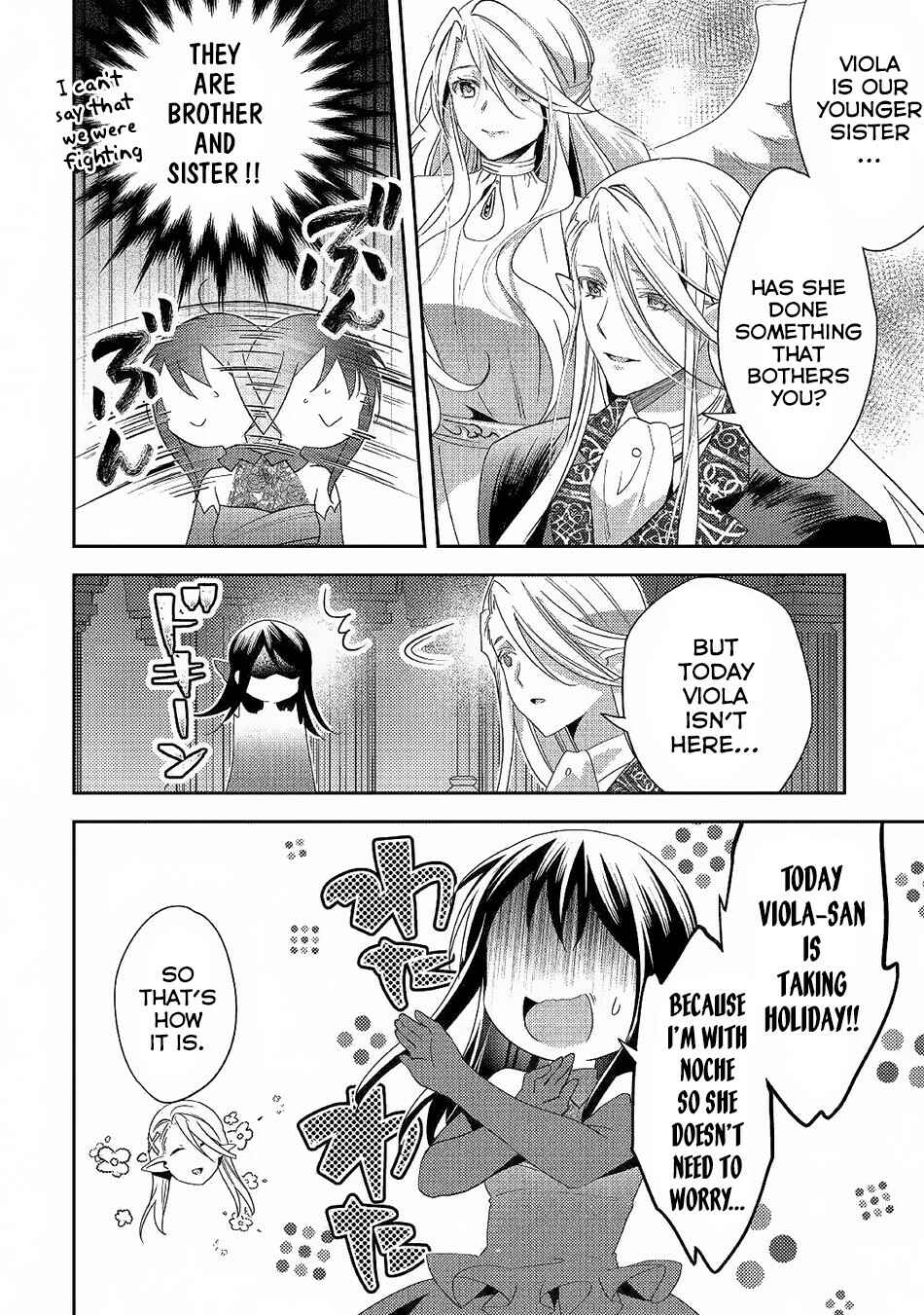 Page 12 Chapter 46 Isekai de Kuro no Iyashi Te tte Yobarete Imasu