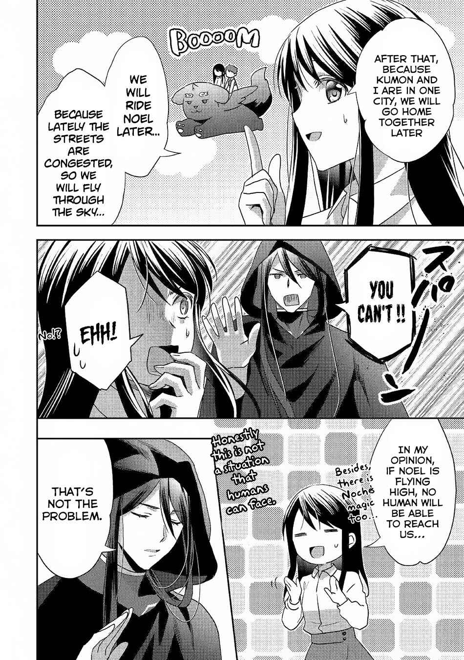 Page 20 Chapter 46 Isekai de Kuro no Iyashi Te tte Yobarete Imasu