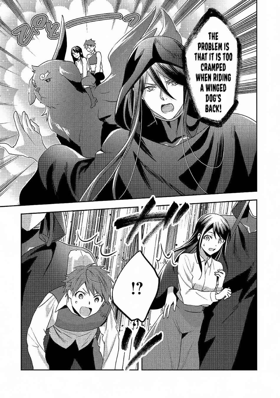 Page 21 Chapter 46 Isekai de Kuro no Iyashi Te tte Yobarete Imasu
