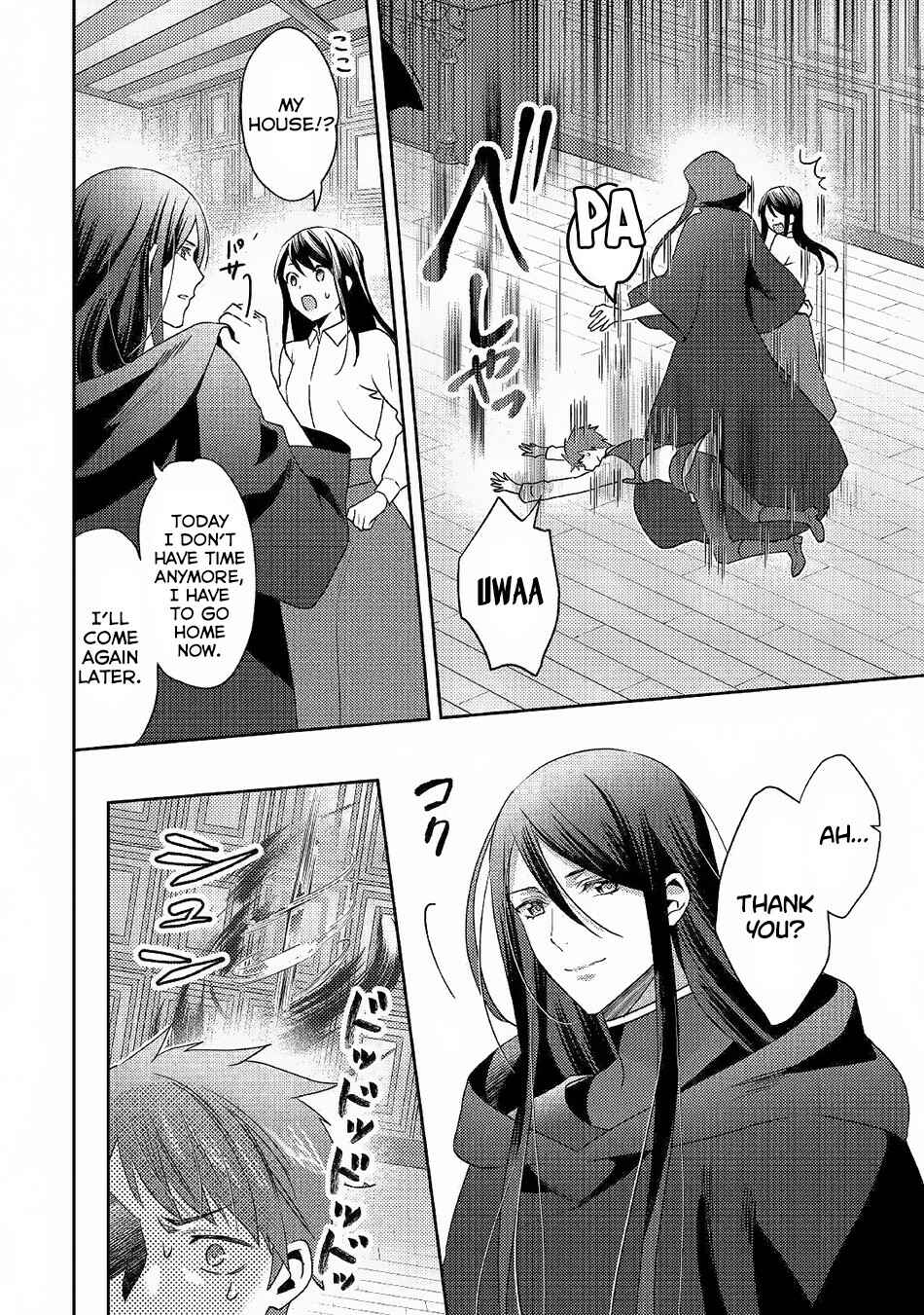 Page 22 Chapter 46 Isekai de Kuro no Iyashi Te tte Yobarete Imasu