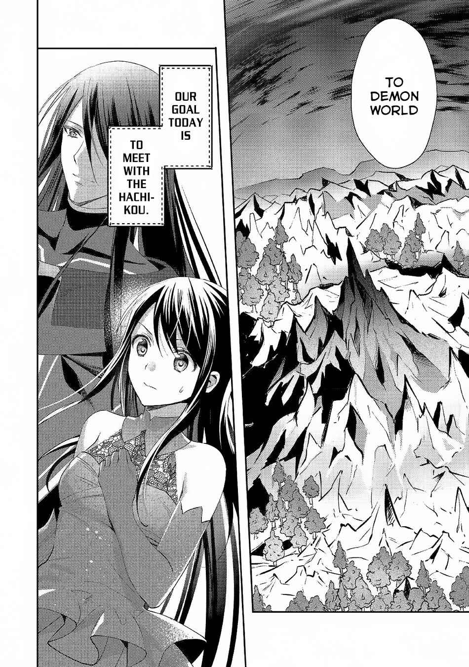 Page 5 Chapter 46 Isekai de Kuro no Iyashi Te tte Yobarete Imasu