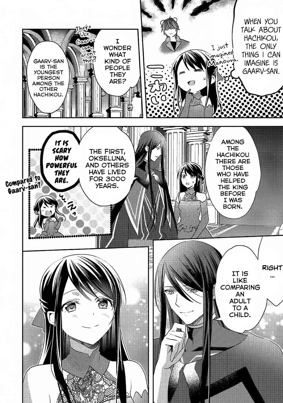 Page 7 Chapter 46 Isekai de Kuro no Iyashi Te tte Yobarete Imasu