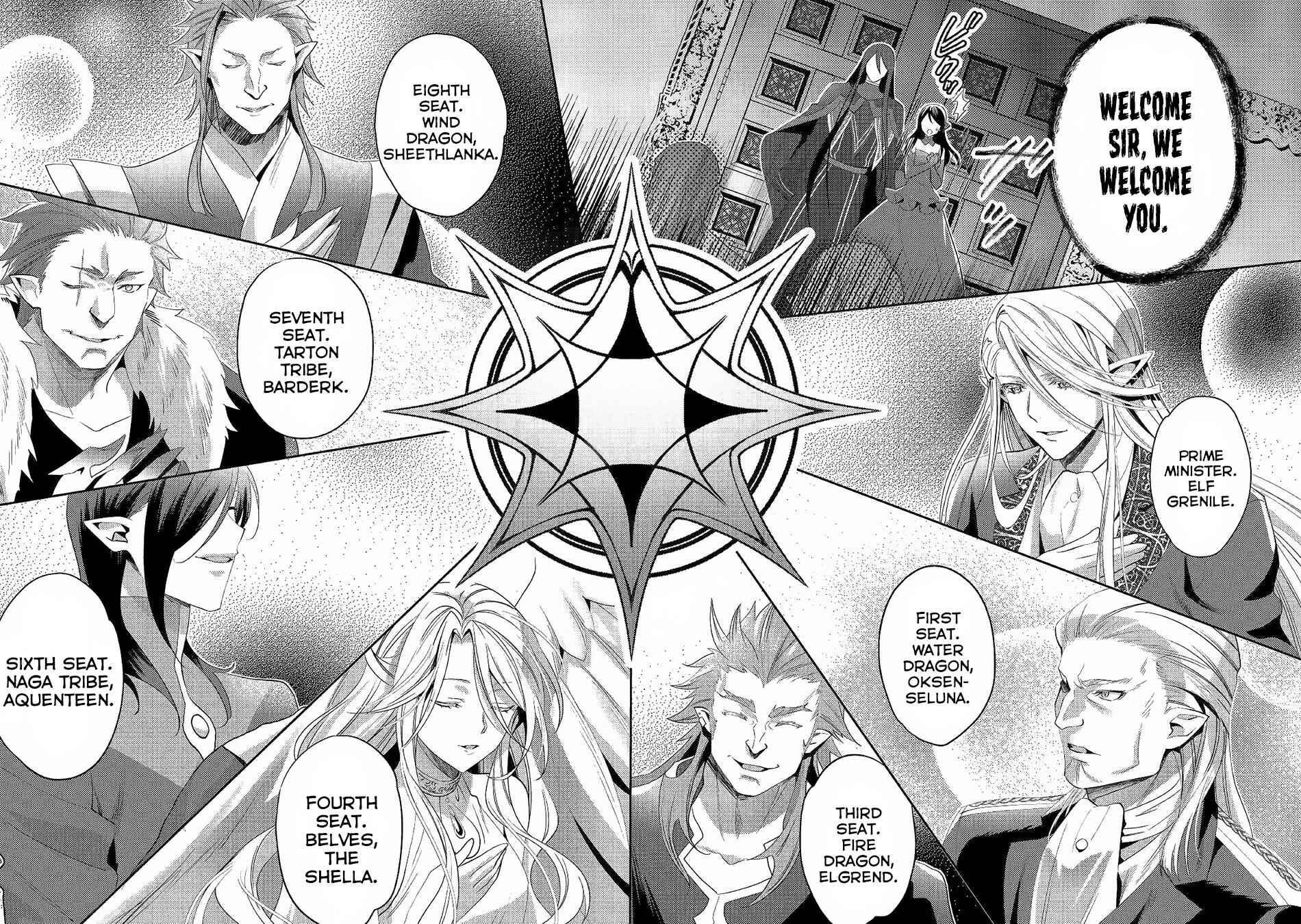 Page 9 Chapter 46 Isekai de Kuro no Iyashi Te tte Yobarete Imasu