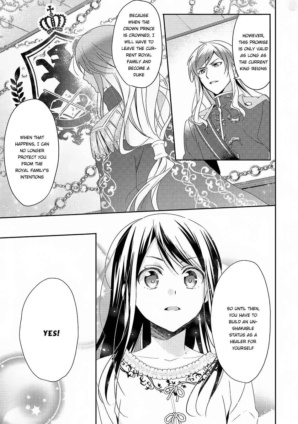 Page 12 Chapter 26 Isekai de Kuro no Iyashi Te tte Yobarete Imasu