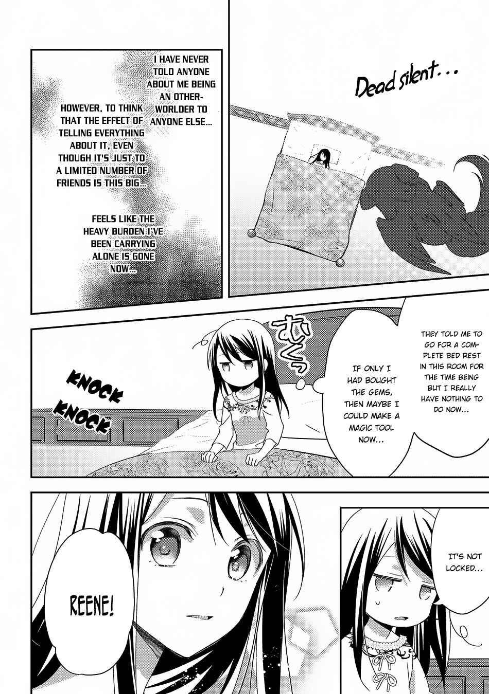 Page 13 Chapter 26 Isekai de Kuro no Iyashi Te tte Yobarete Imasu