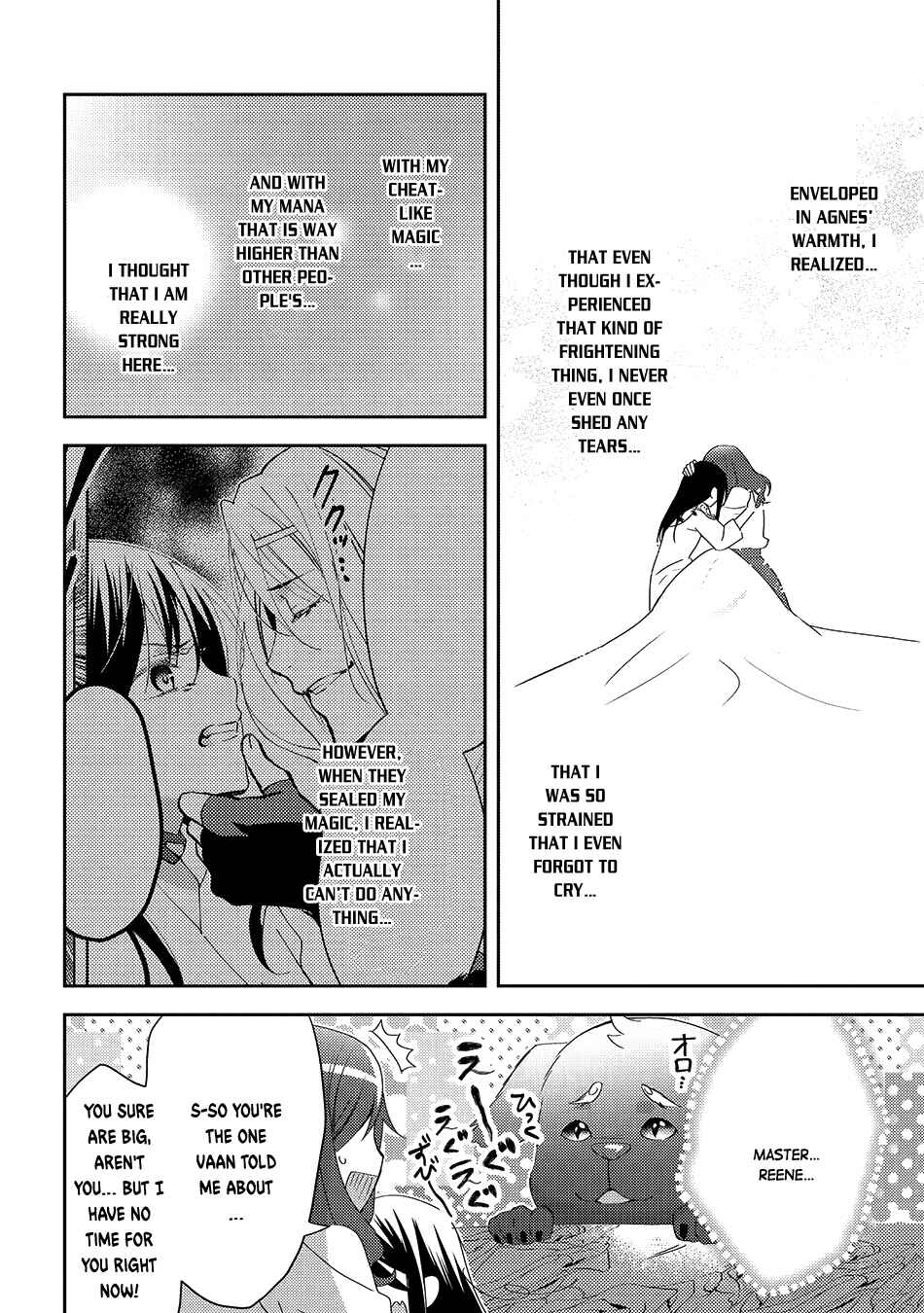 Page 15 Chapter 26 Isekai de Kuro no Iyashi Te tte Yobarete Imasu