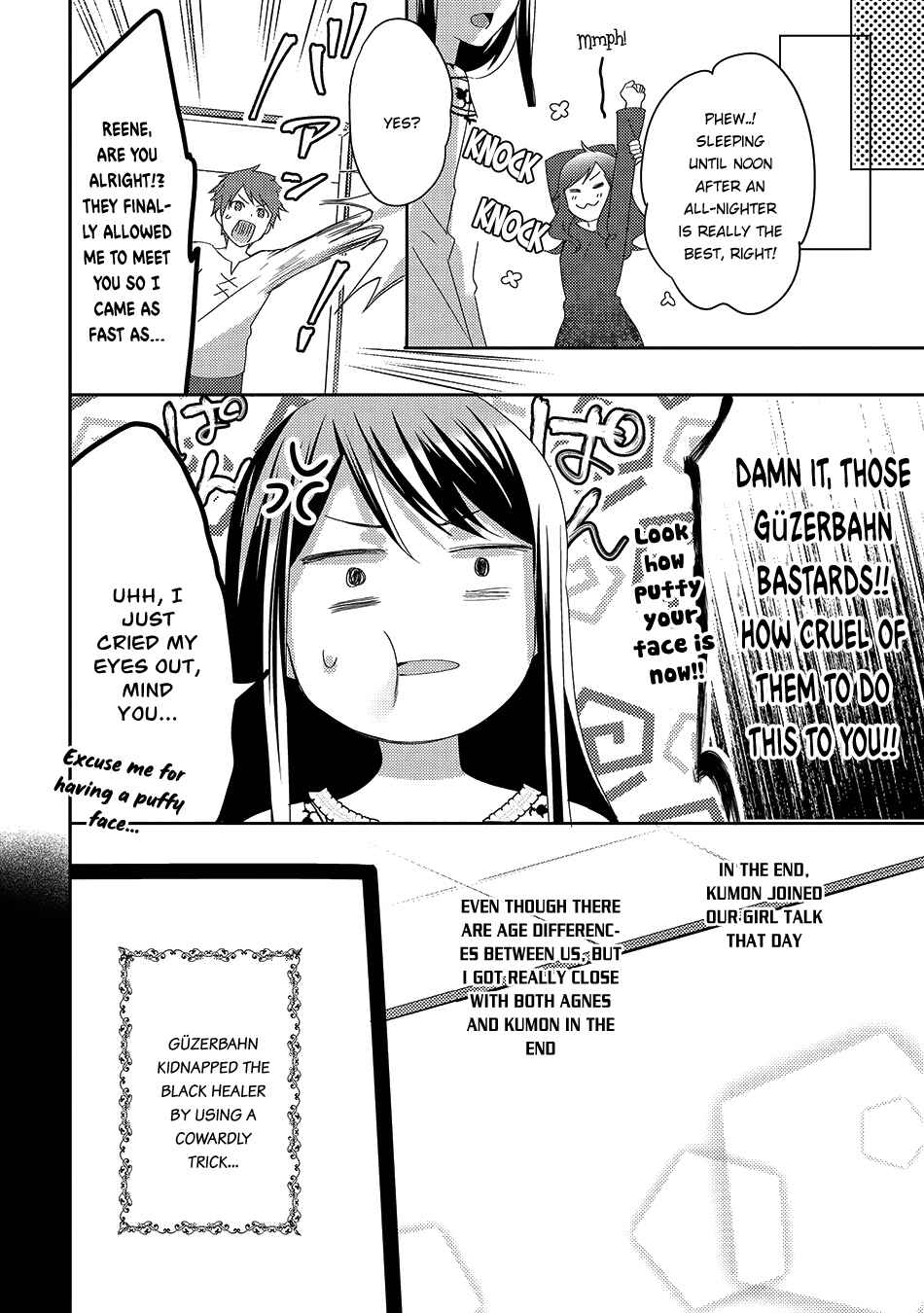 Page 17 Chapter 26 Isekai de Kuro no Iyashi Te tte Yobarete Imasu