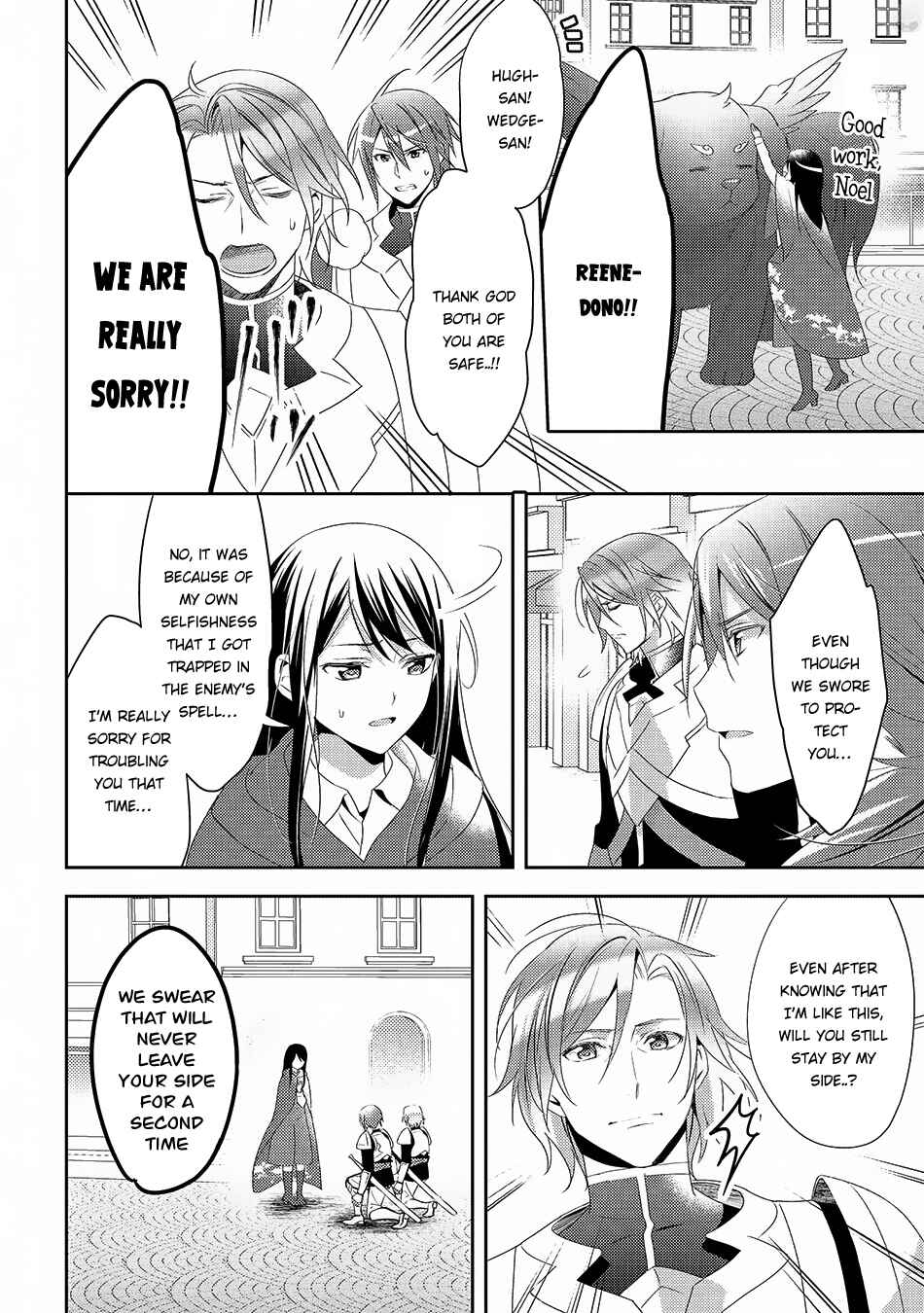 Page 20 Chapter 26 Isekai de Kuro no Iyashi Te tte Yobarete Imasu