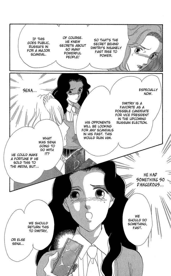 Page 19 Chapter 3 Anastasia Club Continued