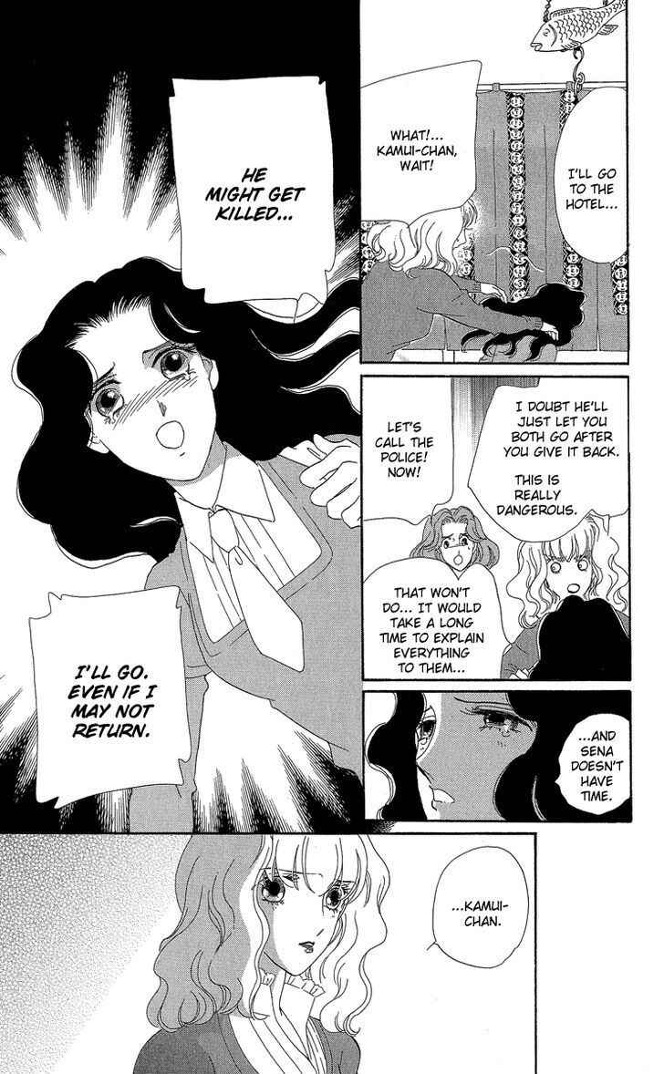 Page 20 Chapter 3 Anastasia Club Continued