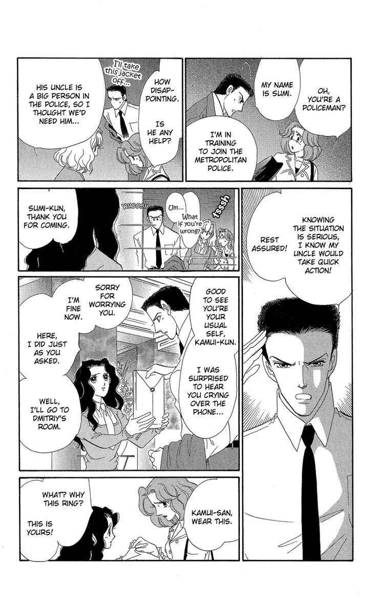 Page 24 Chapter 3 Anastasia Club Continued