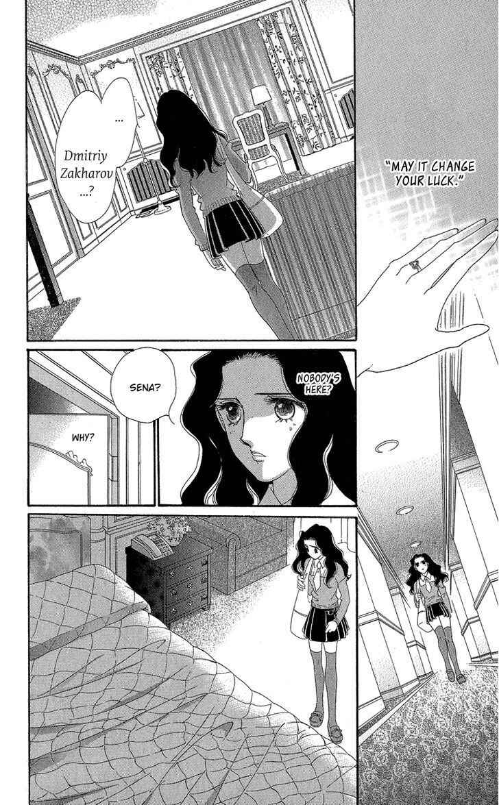 Page 25 Chapter 3 Anastasia Club Continued