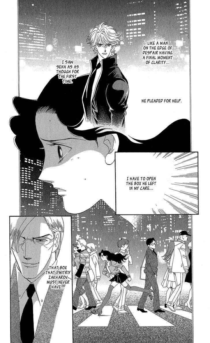 Page 3 Chapter 3 Anastasia Club Continued