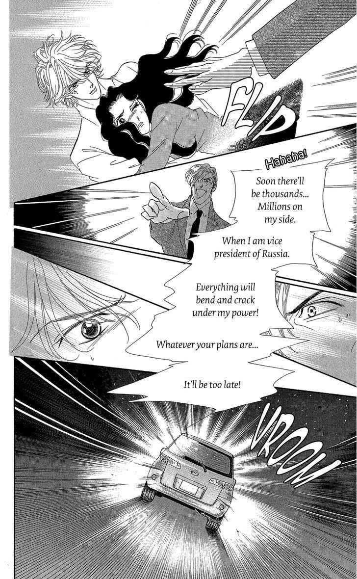 Page 45 Chapter 3 Anastasia Club Continued