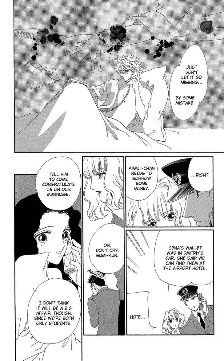 Page 59 Chapter 3 Anastasia Club Continued