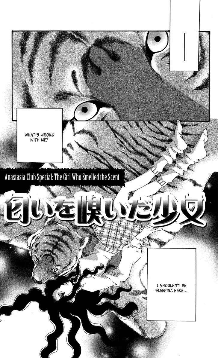 Page 2 Chapter 3.5 Anastasia Club Continued