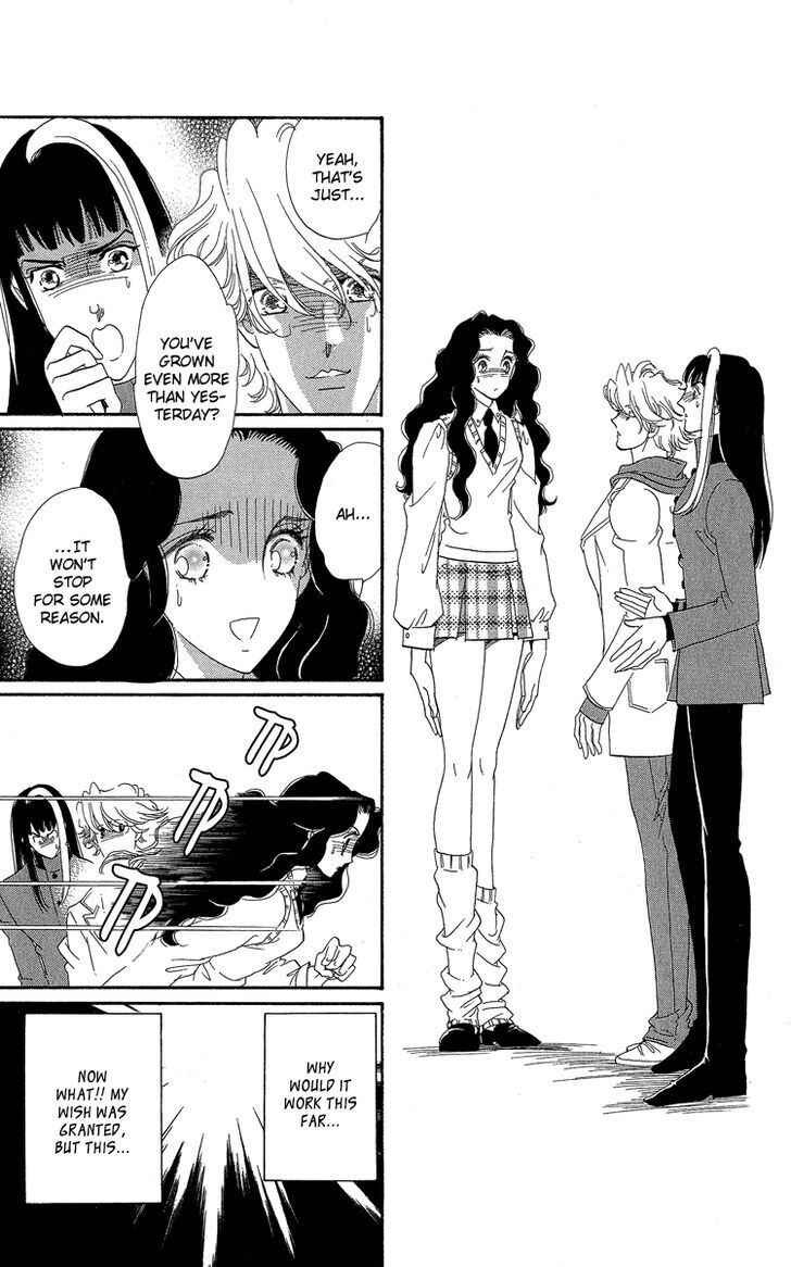 Page 6 Chapter 3.5 Anastasia Club Continued