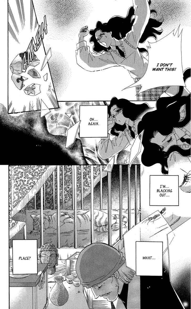 Page 7 Chapter 3.5 Anastasia Club Continued