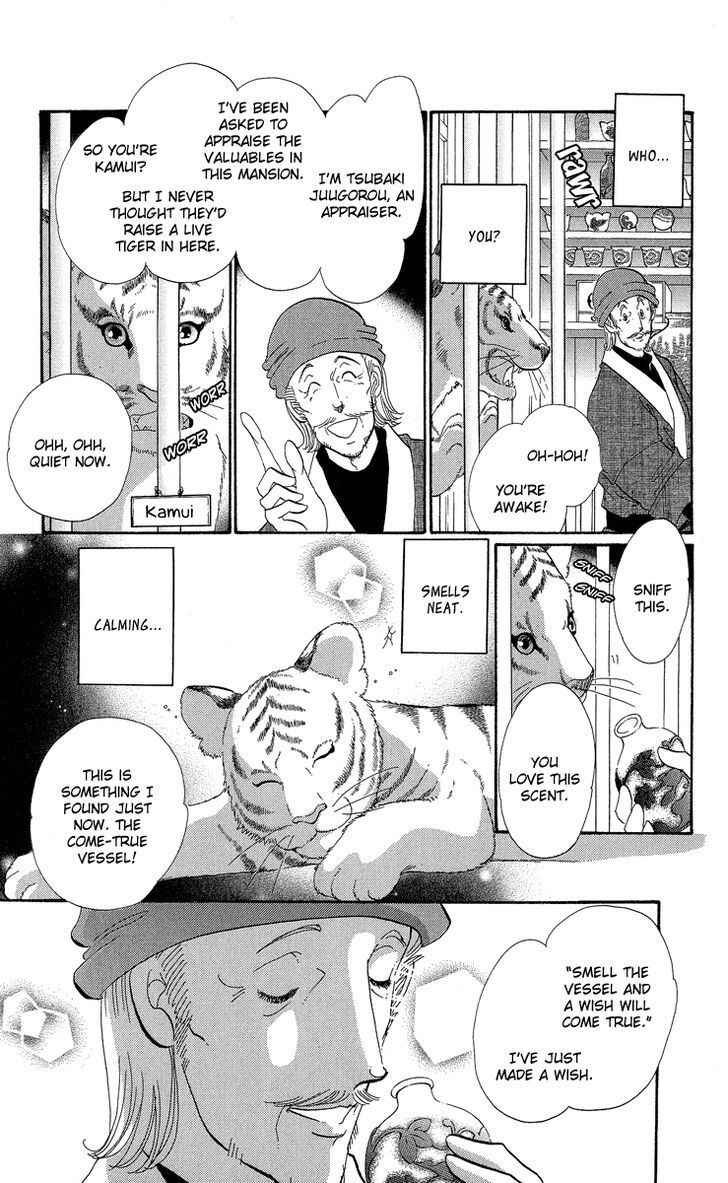 Page 8 Chapter 3.5 Anastasia Club Continued
