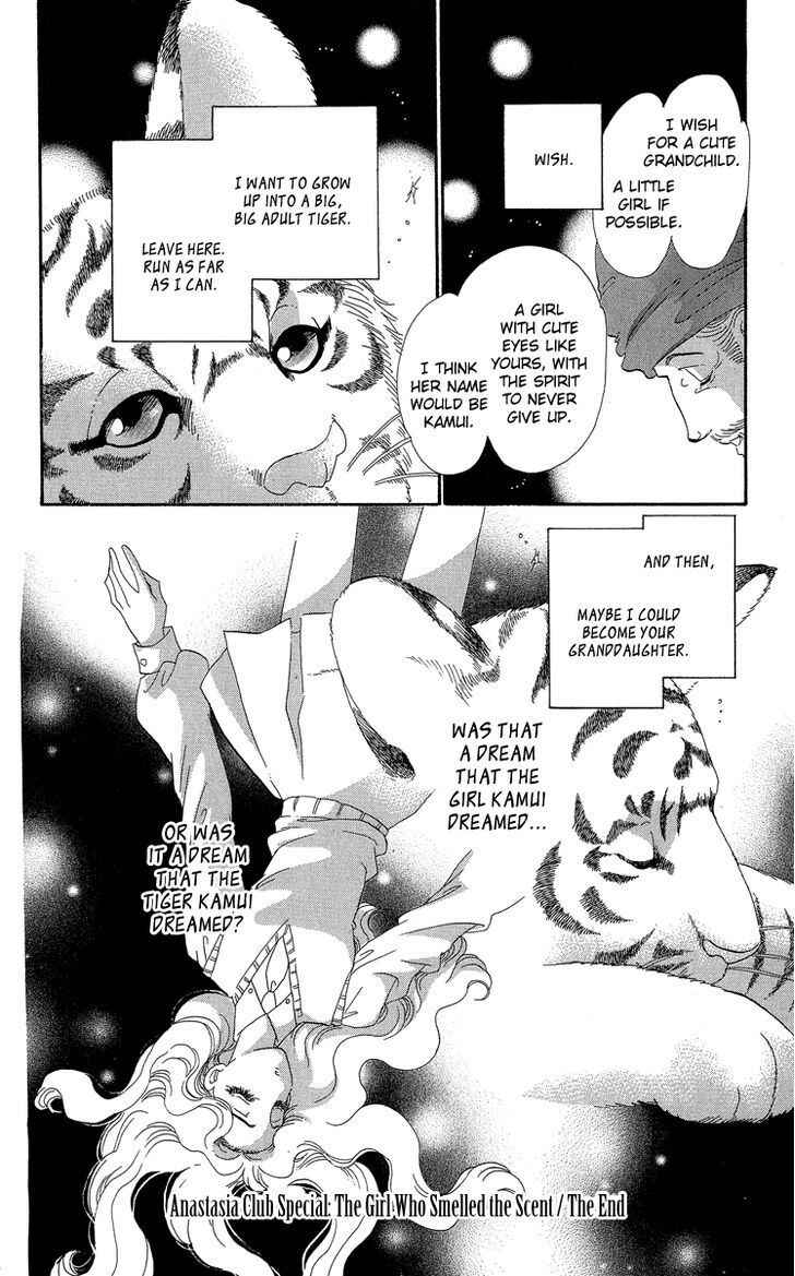 Page 9 Chapter 3.5 Anastasia Club Continued