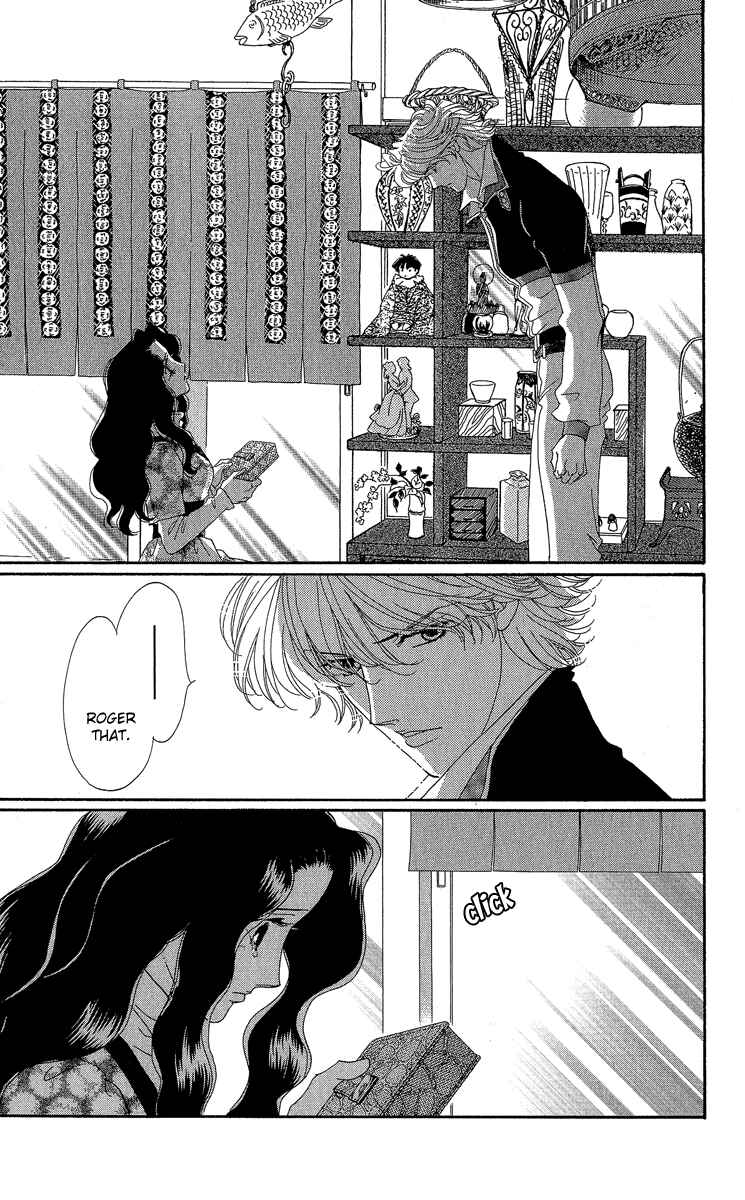 Page 16 Chapter 2 Anastasia Club Continued