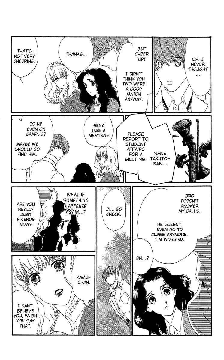 Page 18 Chapter 2 Anastasia Club Continued